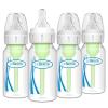 Clear  4 oz  4 Pack