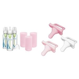 image:imageDr Browns AntiColic Options Narrow Glass Baby Bottles 8oz and Level 1 Slow Flow Nipple 3Pack 0m and Pink Silicone Sleeves and HappyPaci 100 Silicone Pacifier 3 Pack LightPinkPinkWhite