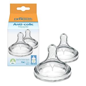 image:imageDr Browns Options WideNeck Baby Bottle Silicone Sippy Spout 6m 2PackYCut  9m