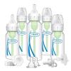 15 Piece  Baby Bottle Gift Set