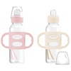 2 Pack  Light Pink & Ecru