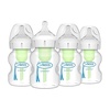 4-Pack  5oz  Pink