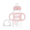 1 Pack  Light Pink